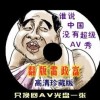 六盒宝典图库图片2025版